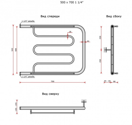 Полотенцесушитель Ростела Фокстрот ДУ-32 1 1/4' 50x70 см